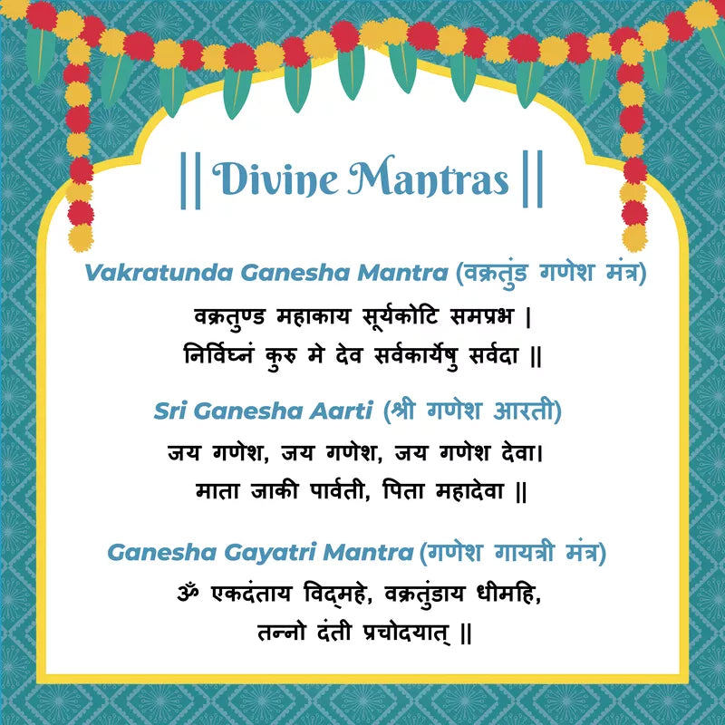 Mantra Chanting Baby Ganesha (Small, 25 CM)