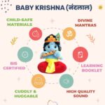 krishna chanting mantra